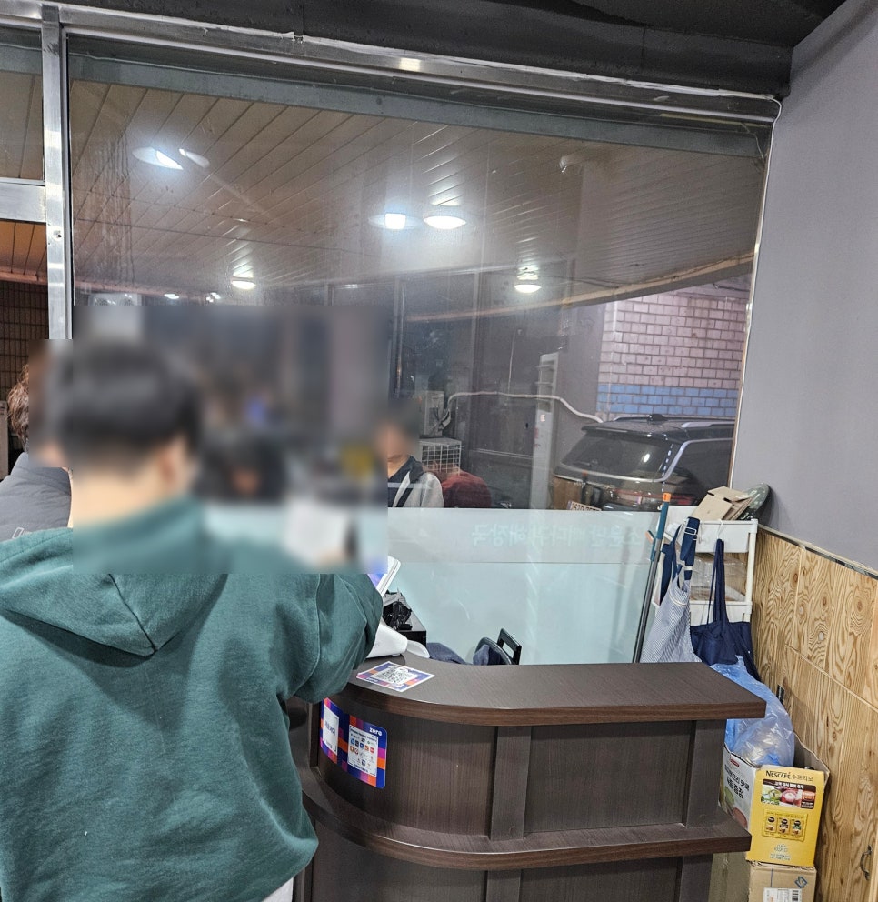 소문난뼈다귀해장국 이미지