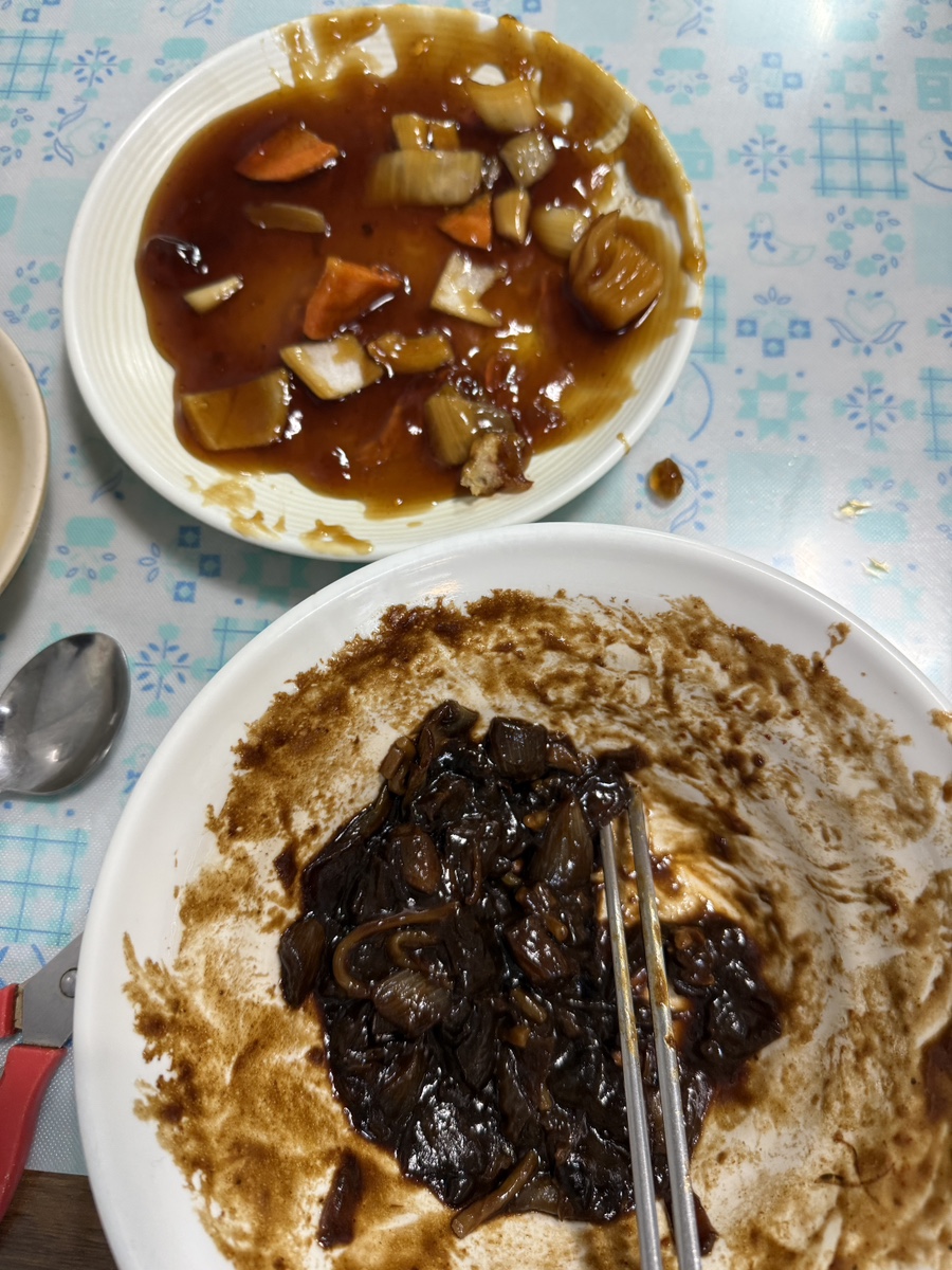 맛좀볼래요 이미지
