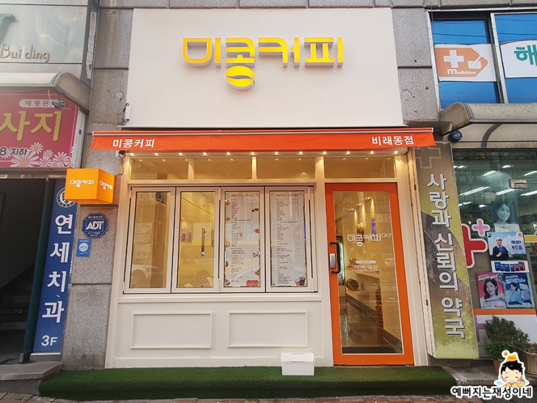가람대전센터 이미지