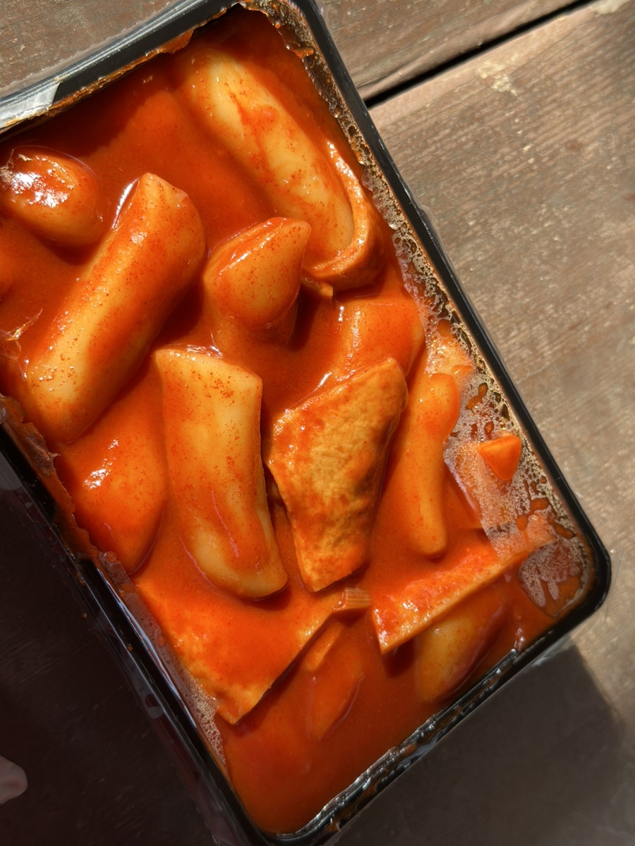 미남떡볶이 이미지