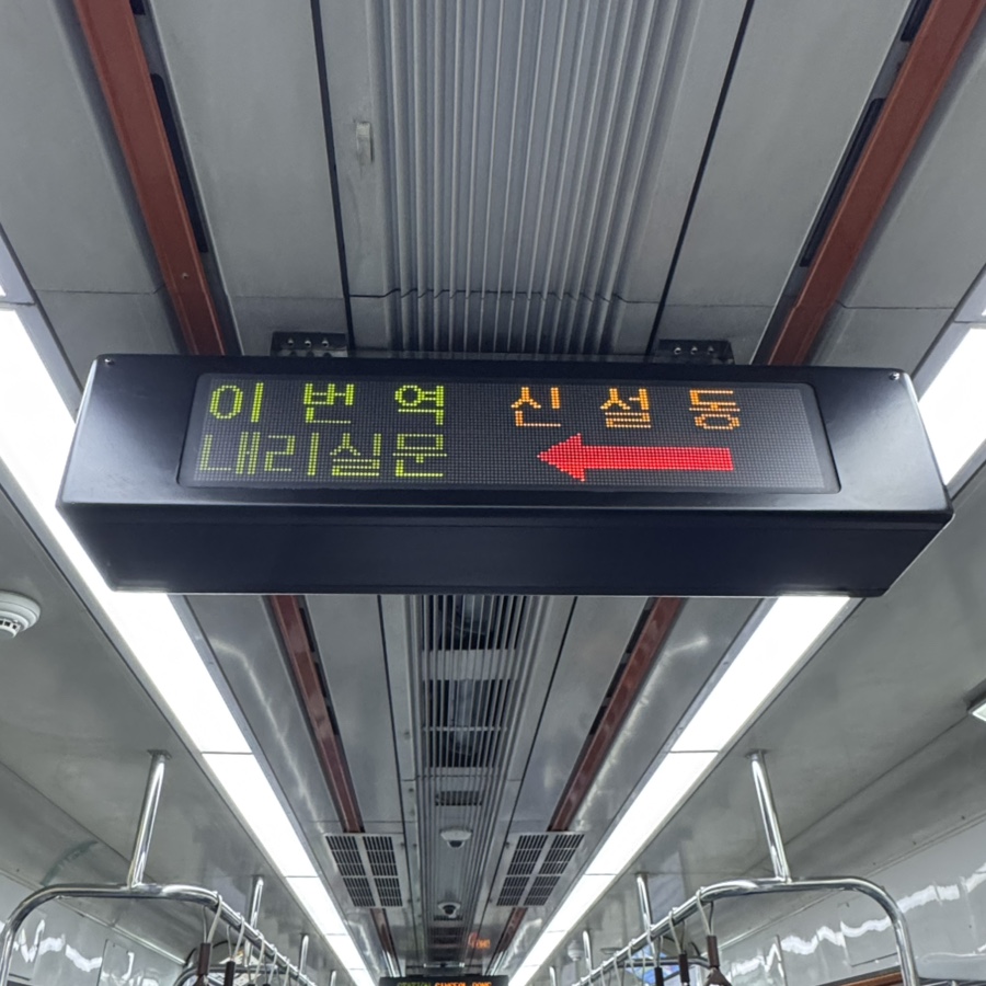 가자인력개발 이미지