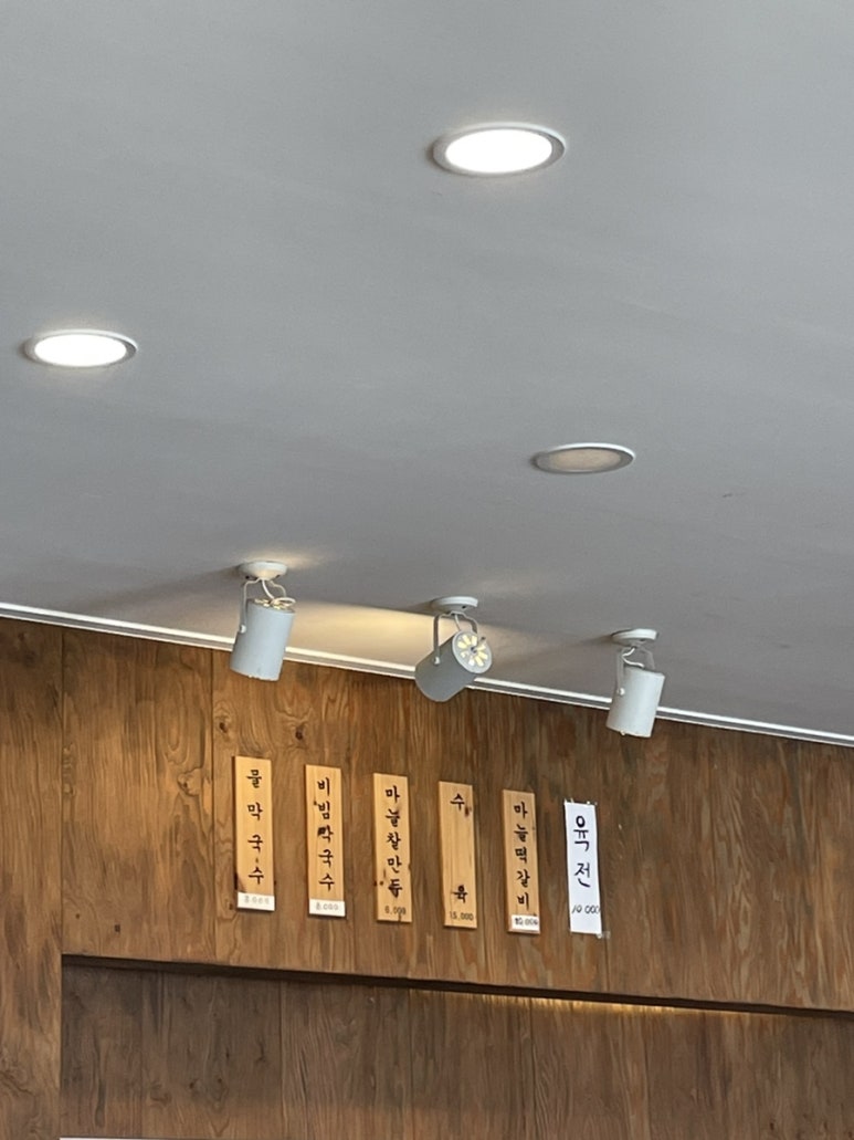 박경리메밀향 이미지