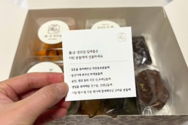 온양명함 이미지