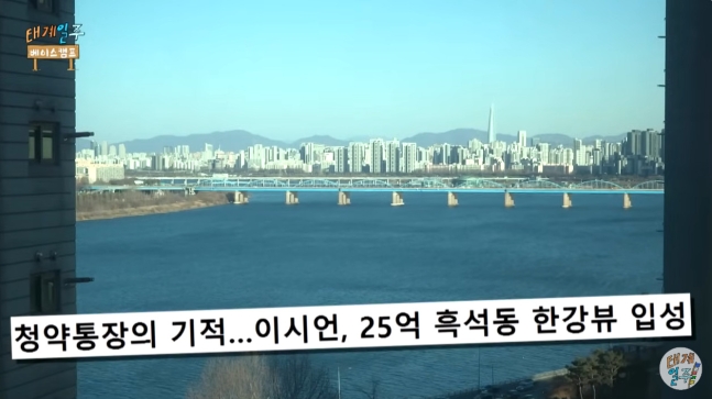 대궐집 이미지