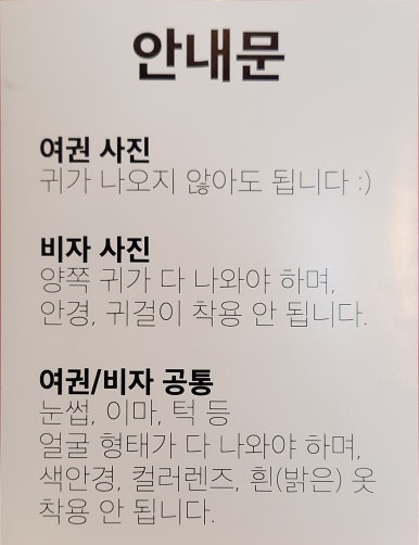 포토스토리사진관 이미지