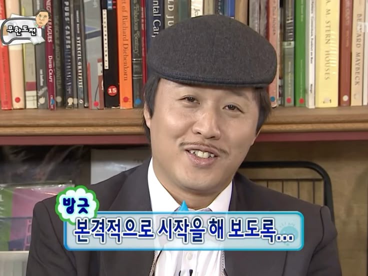 유온떡케이크 이미지