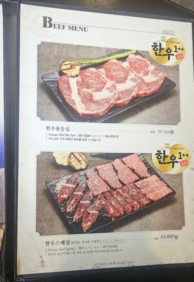 진해물산 이미지