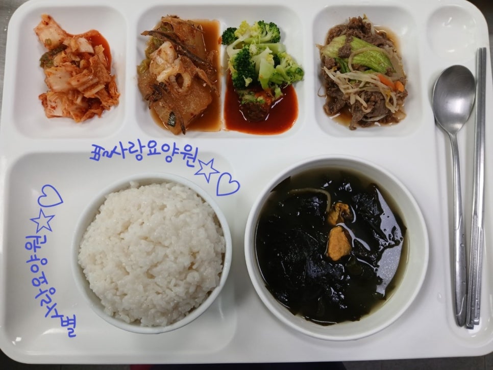 설빙 남양주별가람점 이미지