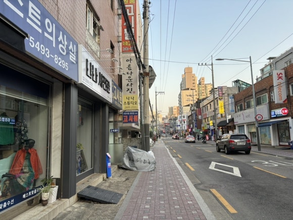 모두의상실 이미지