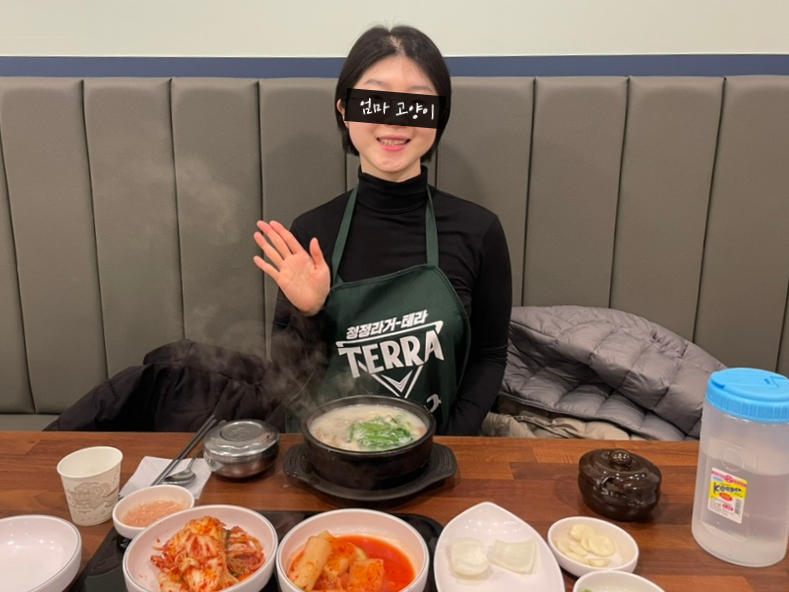 돌쇠해장국 이미지