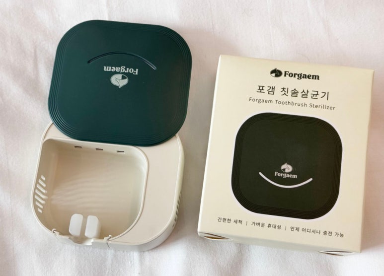 포갬 이미지