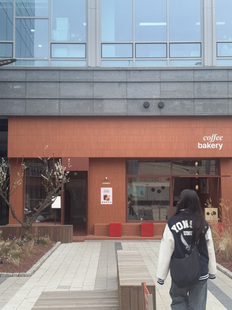 lounge93(라운지93) 이미지