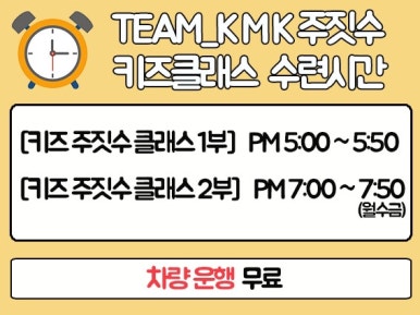 검무관 이미지