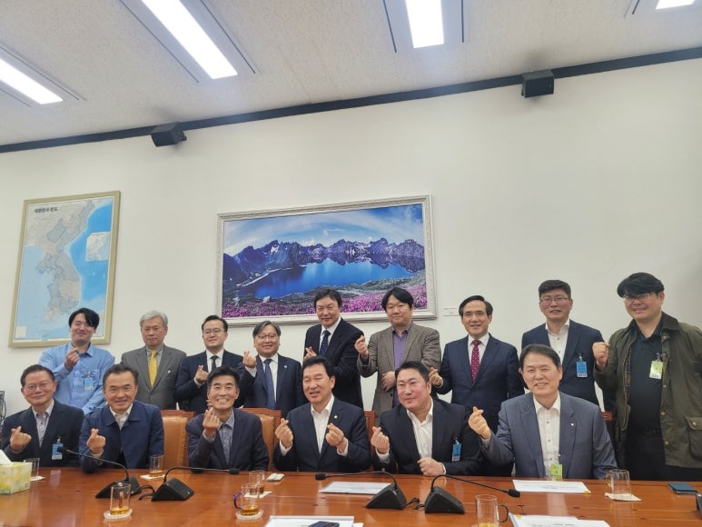 전국드론산업협동조합 이미지