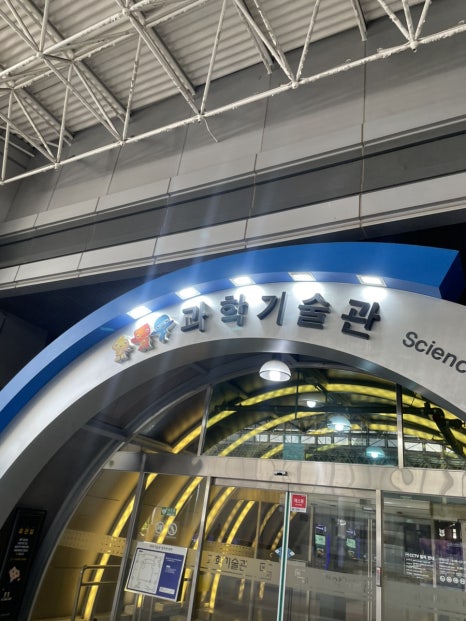 참토스트 청주율량점 이미지