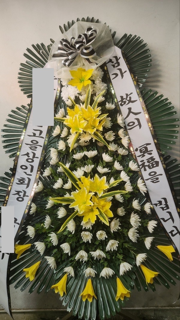 장암화원 이미지