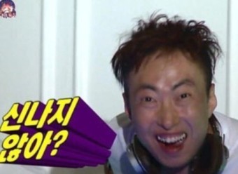 신나지 이미지