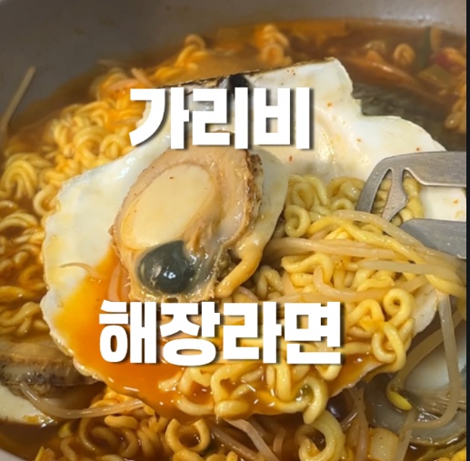 성후수산 이미지