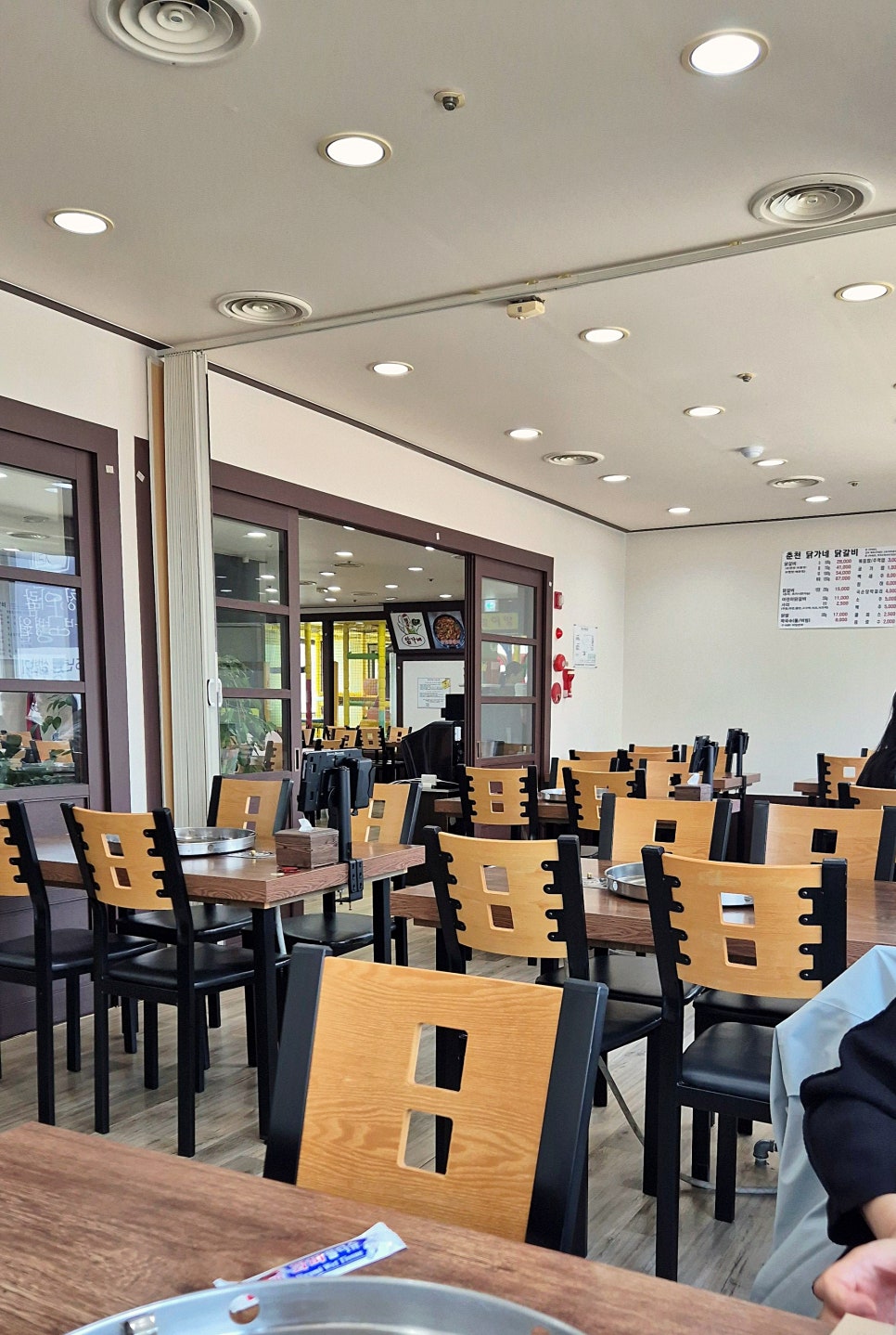 춘천닭가네닭갈비막국수 이미지