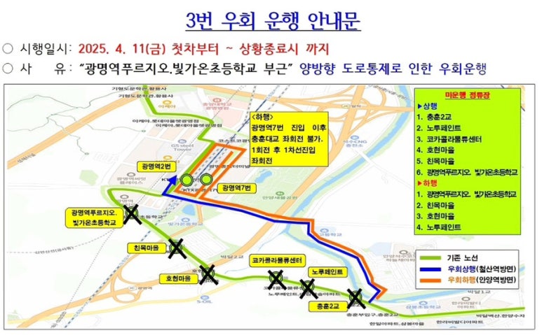 지산주유소 이미지