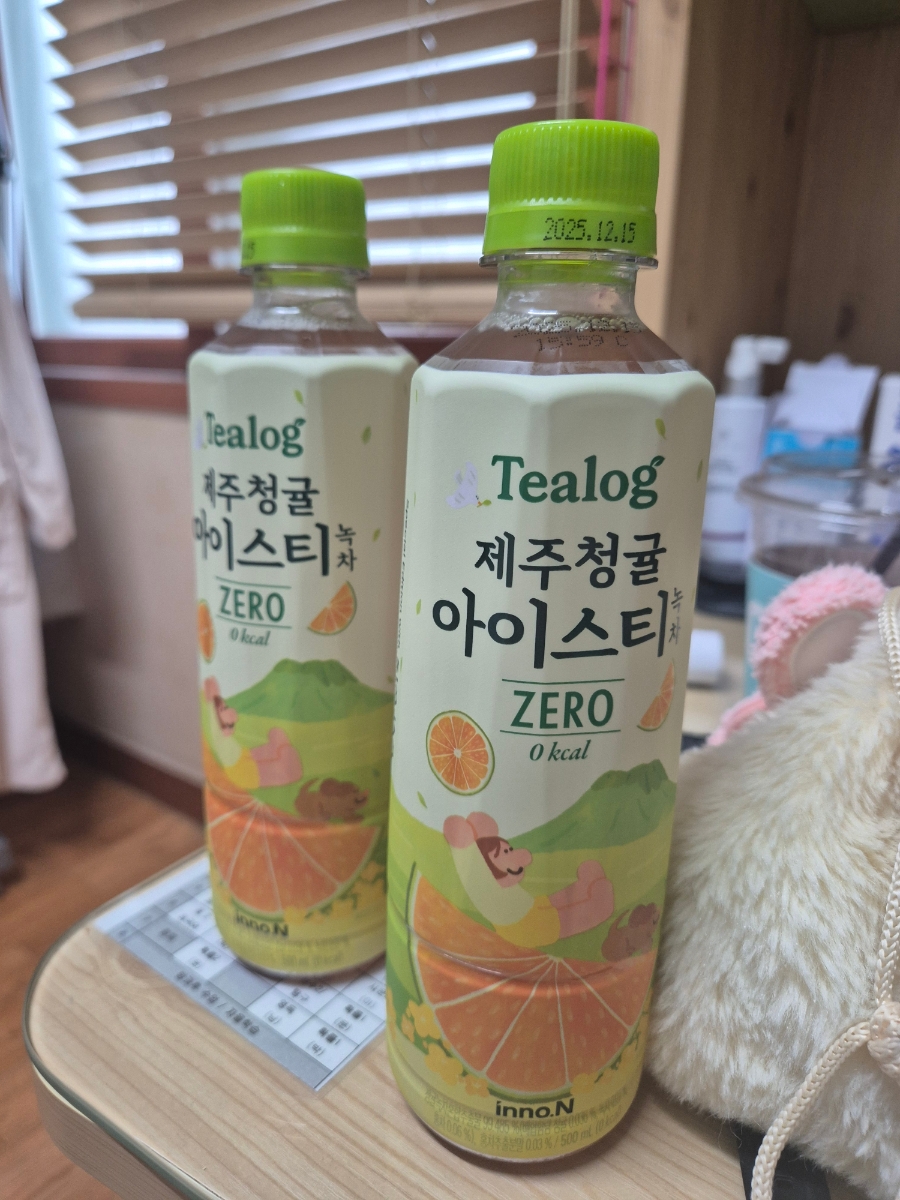 굽네치킨연산 이미지