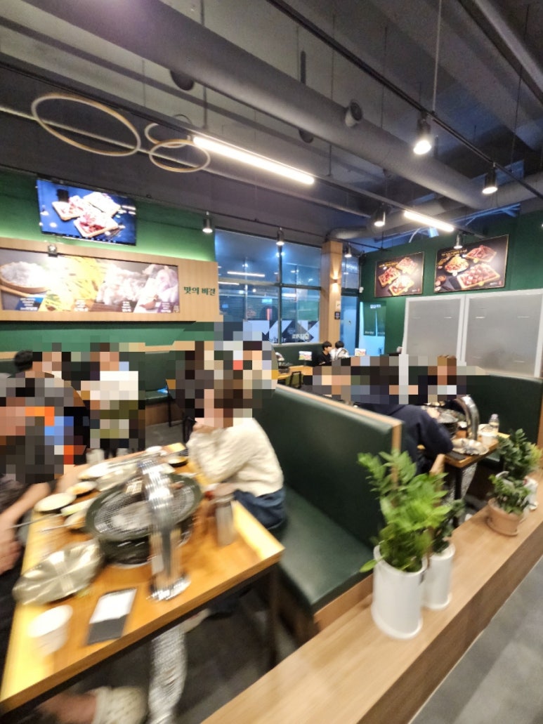 담가화로구이구리갈매점 이미지