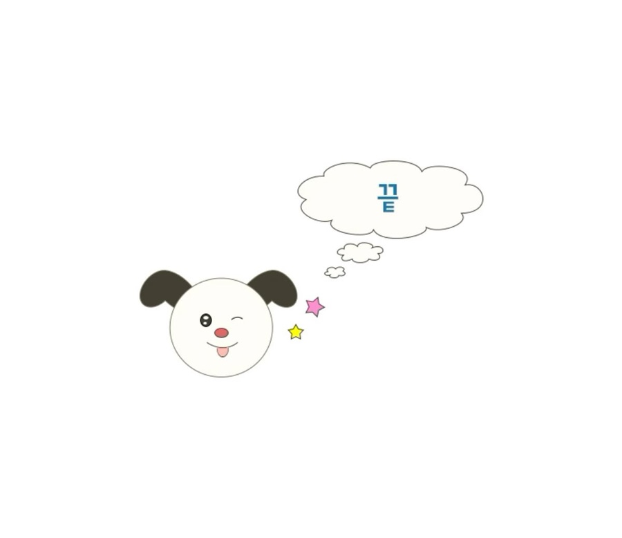 일로타운터프팅공방 이미지