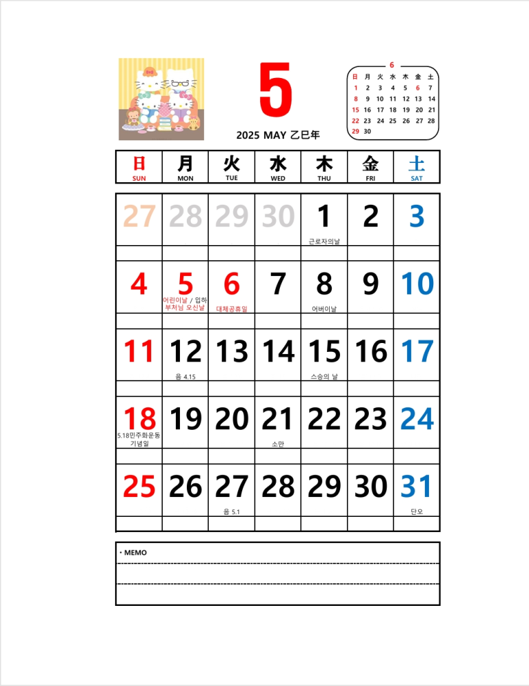 프린트코 이미지