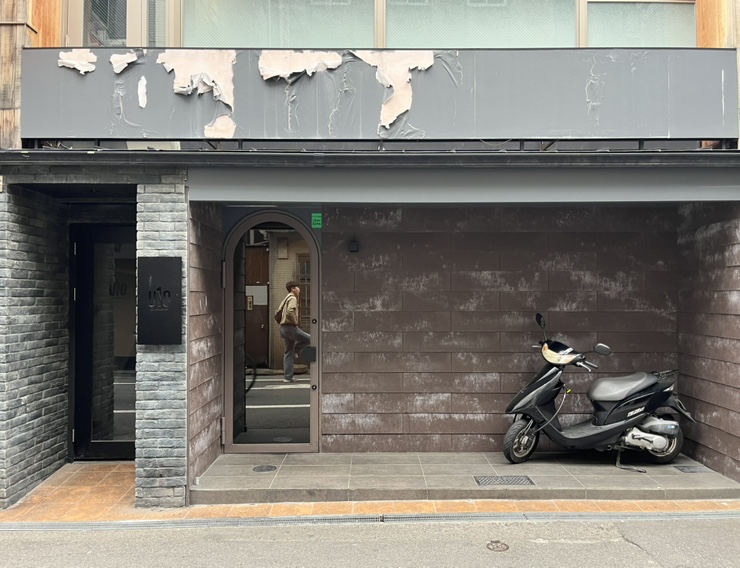 타로라멘 이미지