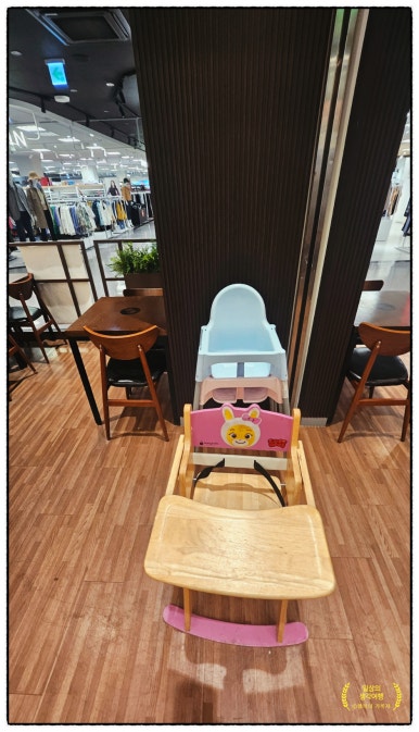 (주)이마트오산점 이미지
