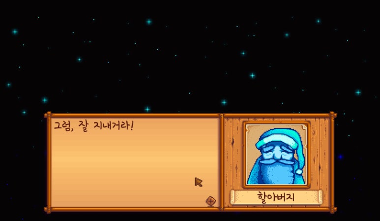 밸리인밸리 이미지