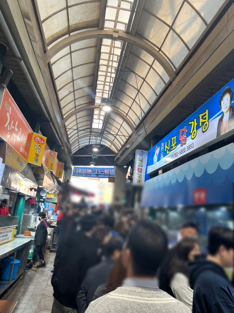 신포정육점 이미지