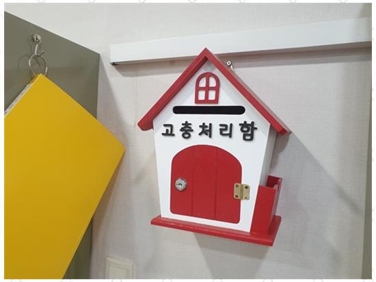 파인간병 이미지