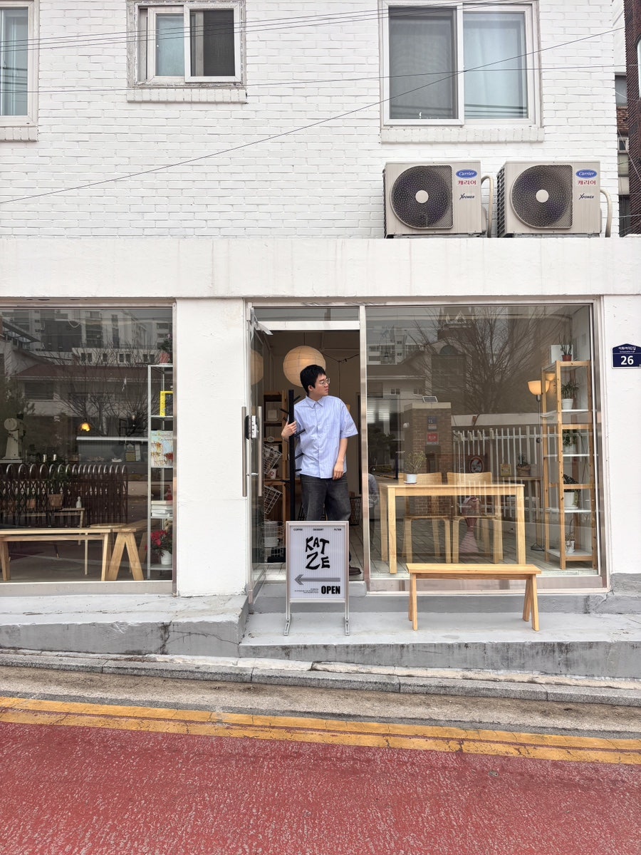 카쩨 이미지