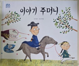 발밤발밤 이미지