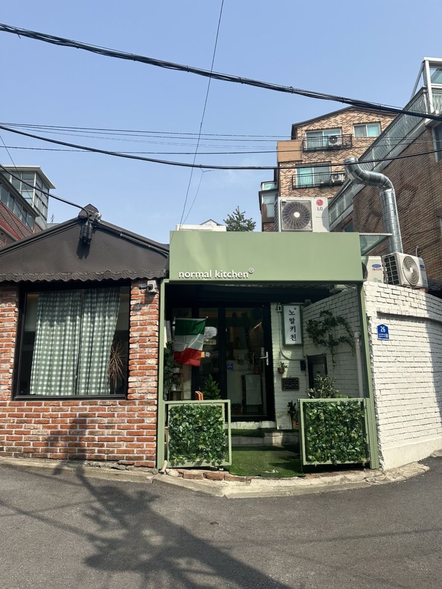 노말키친혜화 이미지