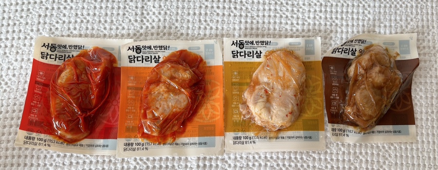 서동식품 이미지