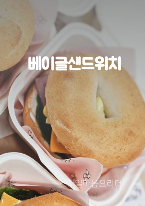 스마일마음요리터 이미지