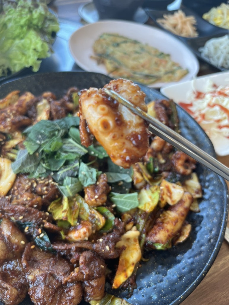 마당발밥집 이미지