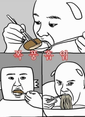 여수집 이미지