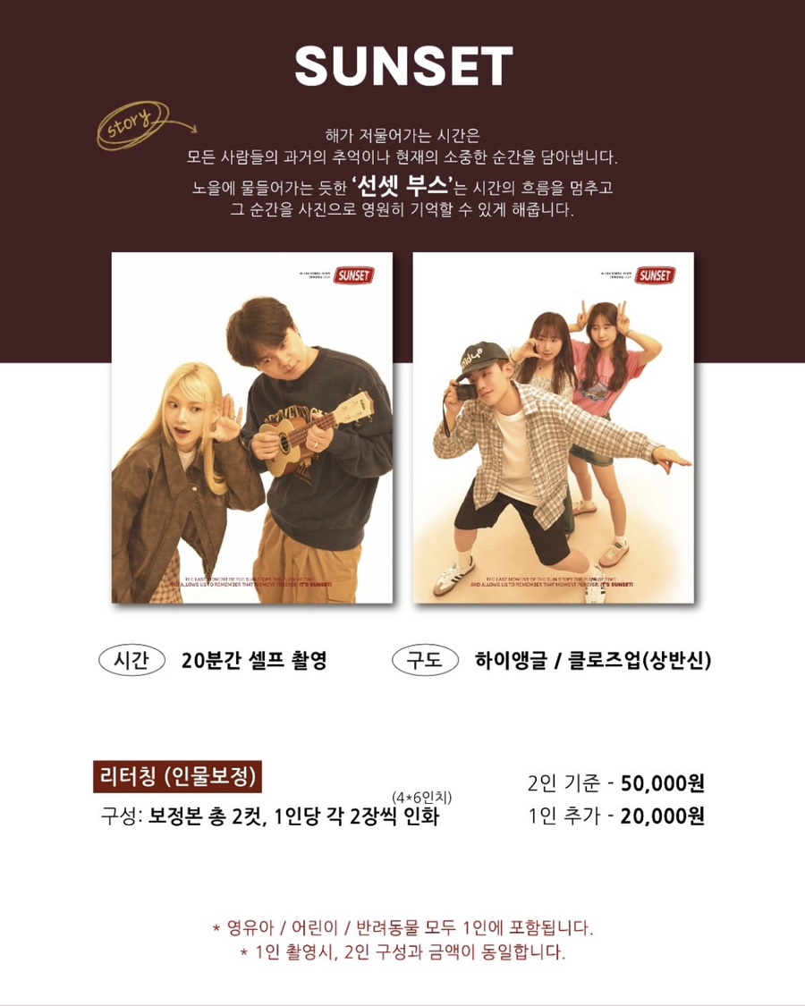 메인사진관 이미지