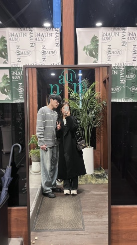 나운카페 이미지