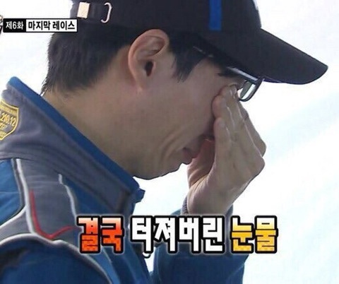 네오멤 이미지