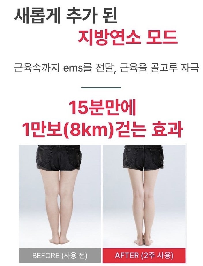 두드림경락 이미지