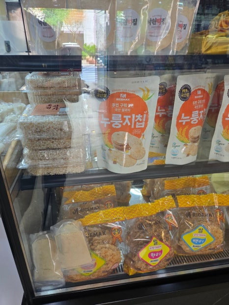 행복한낙원떡집 이미지