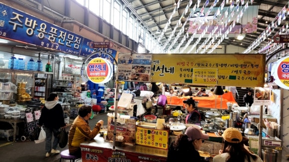 곰보분식 이미지