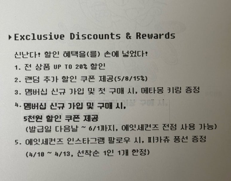 LF동대구아울렛 이미지