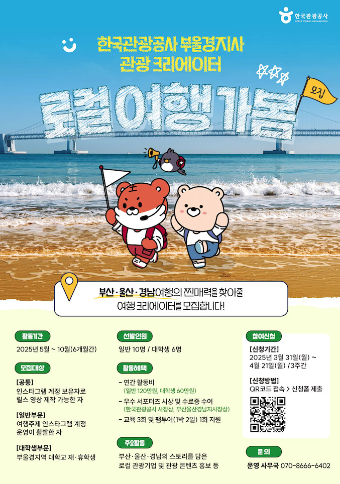 가봄 이미지