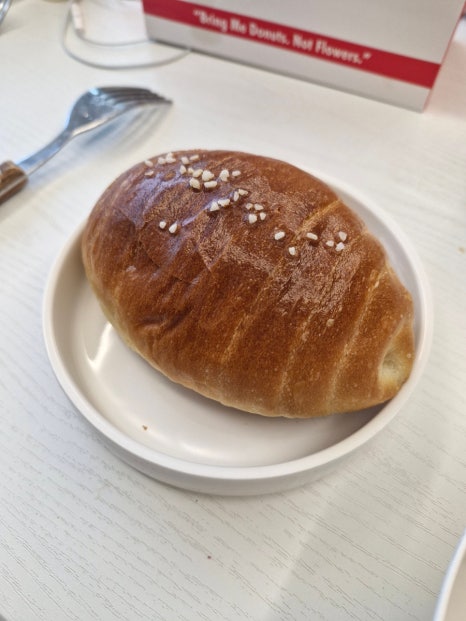 고당 팜 베이커리 이미지