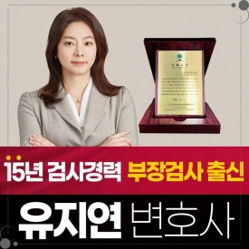 법무법인심평수원분사무소 이미지